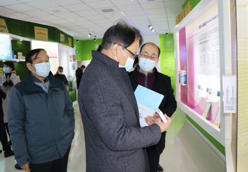 說明: 說明: C:\Users\222\Desktop\微信圖片_20211210182041.jpg