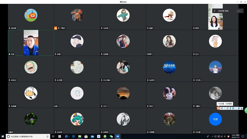 ]ְl(f)a(chn)һڶh֧(lin)_չ}hջ(dng)}W(xu)(x)ʮ