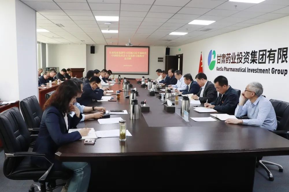 CˎI(y)F(tun)_hίU(ku)󣩕h_չ؞(xing)Ҏ(gu)W(xu)(x)