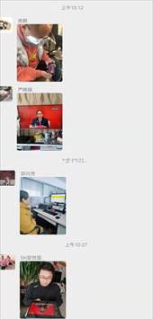 說(shuō)明: 說(shuō)明: C:\Users\Administrator\Desktop\十九屆六中全會(huì)學(xué)習(xí)\2.jpg