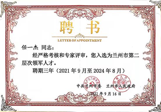 說(shuō)明: 說(shuō)明: C:\Users\Administrator\Desktop\b0ba94a08bbf7b75cd84983db741c0d.jpg