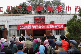 說明: 說明: C:\Users\Administrator\Desktop\20211015173403653001.png