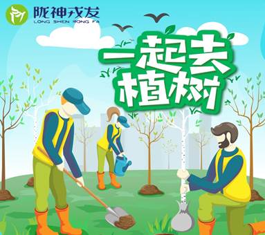 f: f: C:\Users\Administrator\Desktop\ֲ\ֲ九(ji)(bo)_.jpg