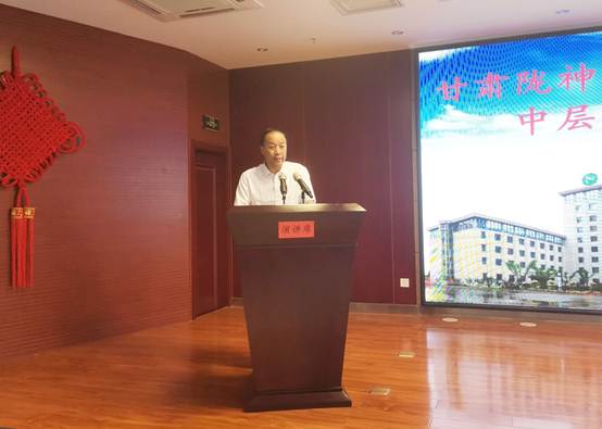 說明: 說明: C:\Users\Administrator\Desktop\2ba219e0138f39c73143cd2c2867caa.jpg