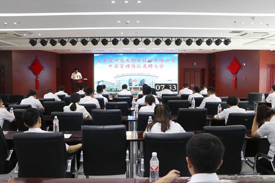 說明: 說明: C:\Users\ADMINI~1\AppData\Local\Temp\WeChat Files\2cfbfcce8408b6b18f8b43921e0e80a.jpg