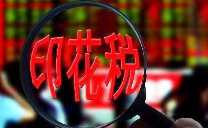 保定代理注冊(cè)公司